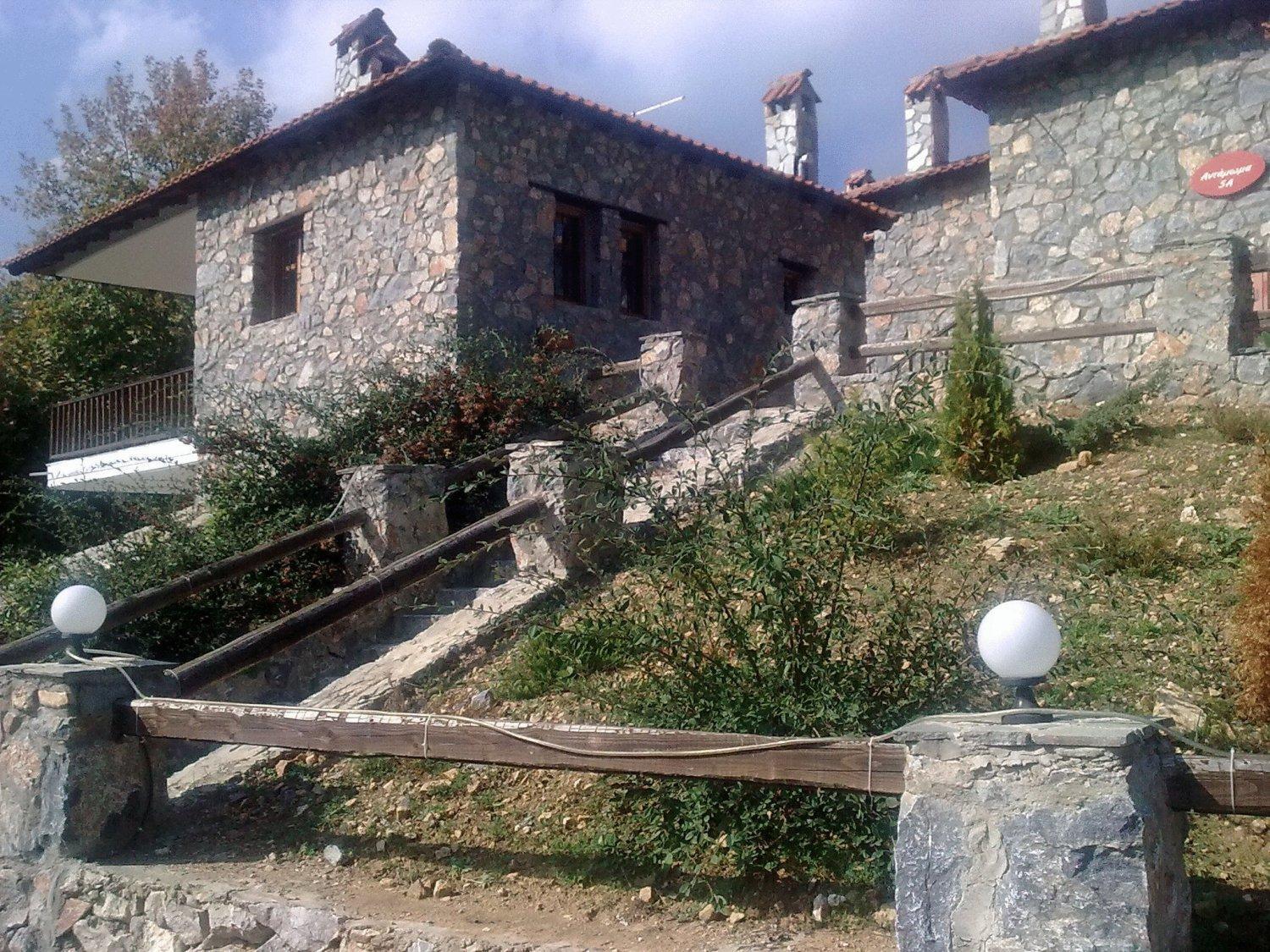 Diaselon Daire Elatochori Dış mekan fotoğraf